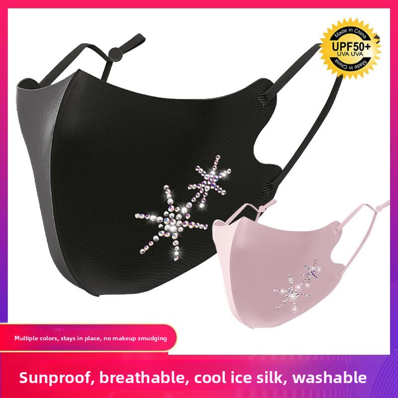 Cloth Face Mask Washable - قناع وجه نسائي مرصع بالأحجار اللامعة،
