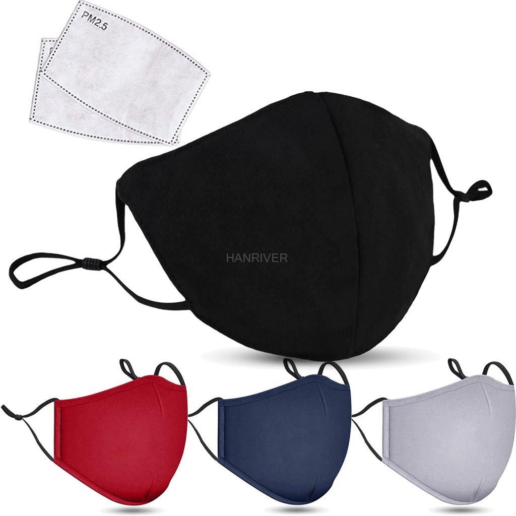 قناع الوجه القطني PM2.5 قناع ا - مراجعة Cloth Face Mask Washable وسعره
