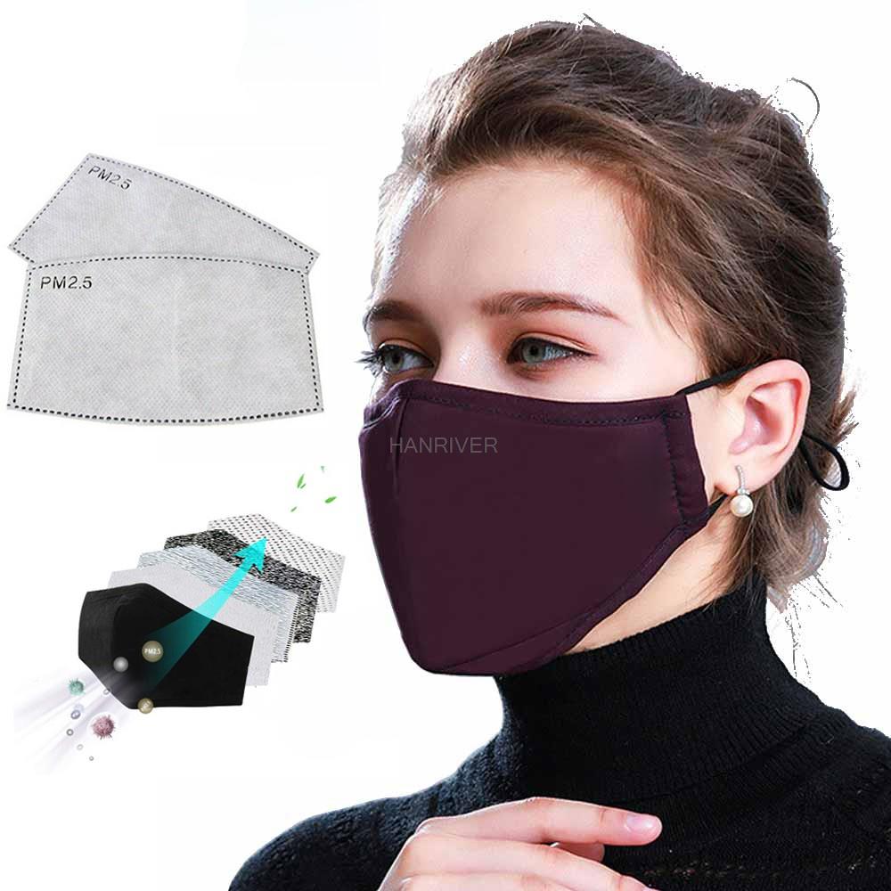 قناع الوجه القطني PM2.5 قناع ا - مراجعة Cloth Face Mask Washable وسعره