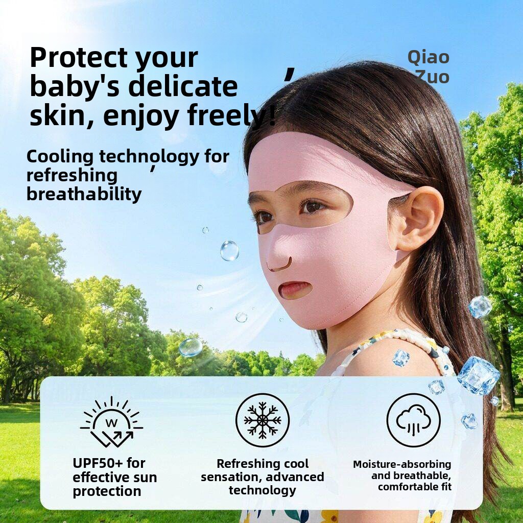 قناع وجه للأطفال للحماية من ال - مراجعة Kids Face Mask وسعره