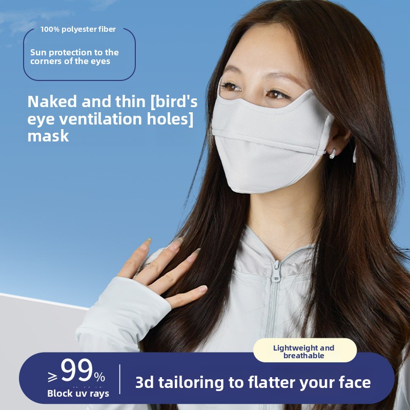 قناع وجه من قماش عين الطائر لل - مراجعة Cloth Face Mask Washable وسعره
