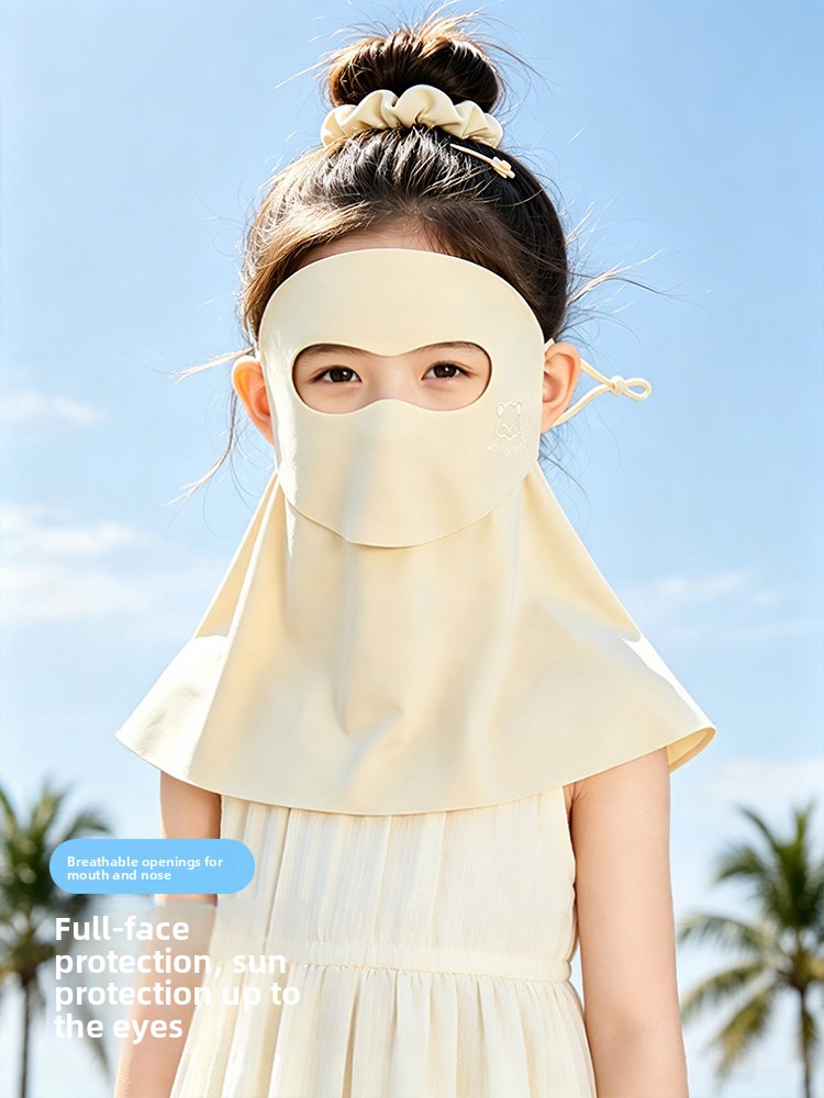 قناع وجه للأطفال للحماية من ال - مراجعة Kids Face Mask وسعره