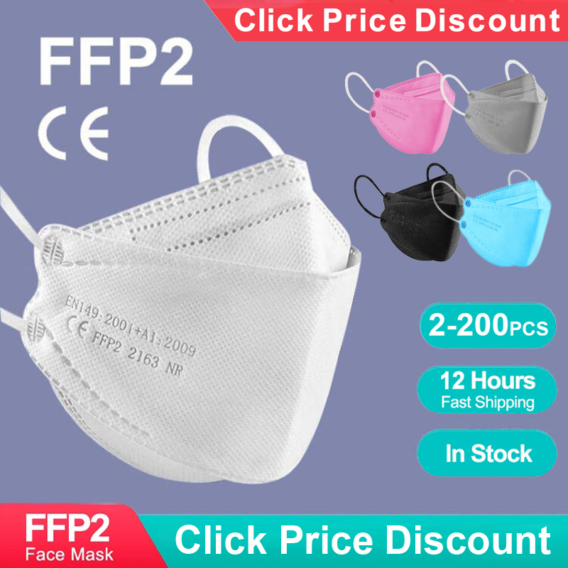 قناع وجه KN95 FFP2 معتمد على ش - مراجعة Anti Pollution Mask وسعره
