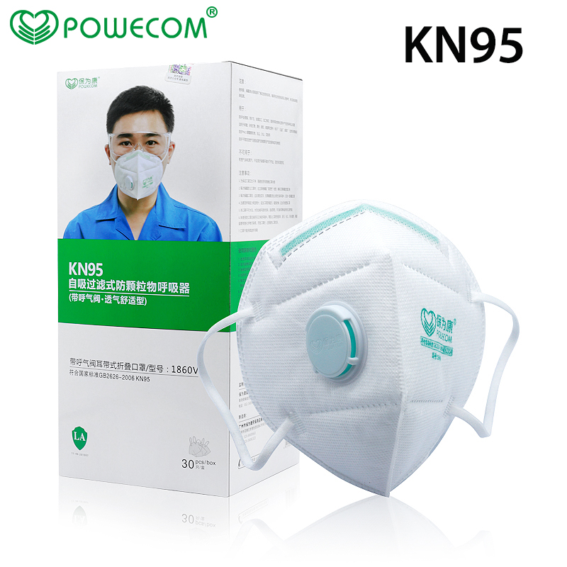 30 قطعة/صندوق POWECOM واقية KN - مراجعة Anti Pollution Mask وسعره