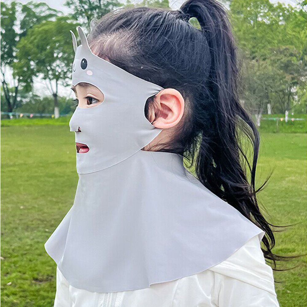 قناع حماية من الشمس للأطفال بت - مراجعة Kids Face Mask وسعره